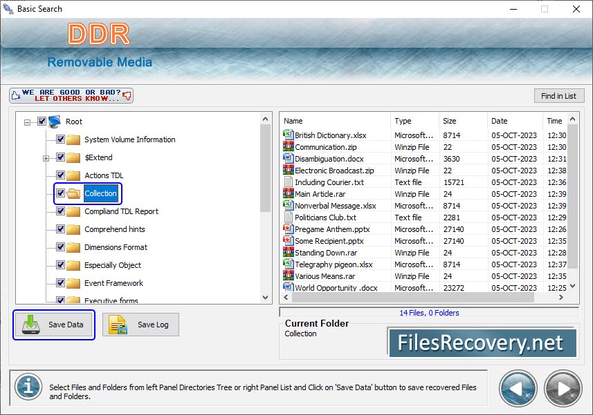 Removable media files recovery software