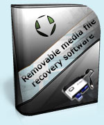 Removable media files recovery software